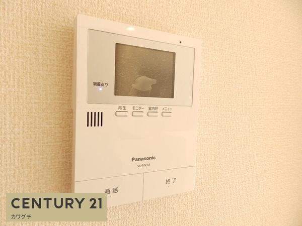 サンライト松山町