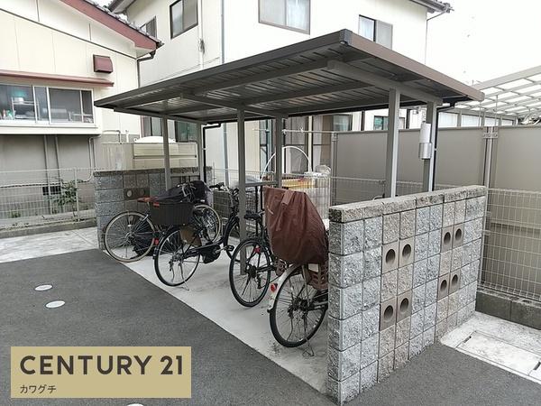 サンライト松山町