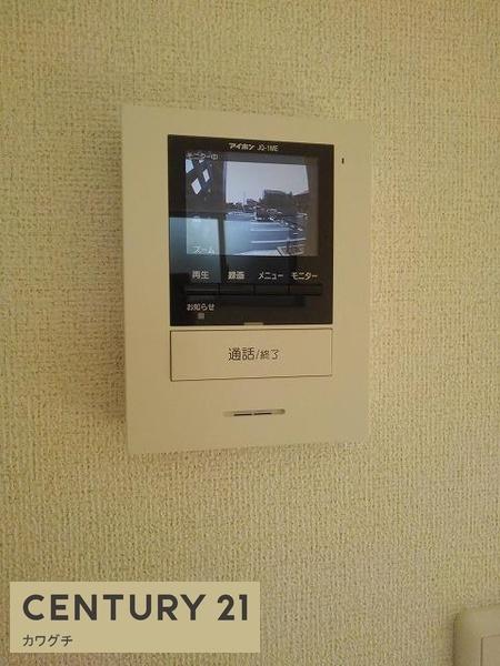 ミルアージュH