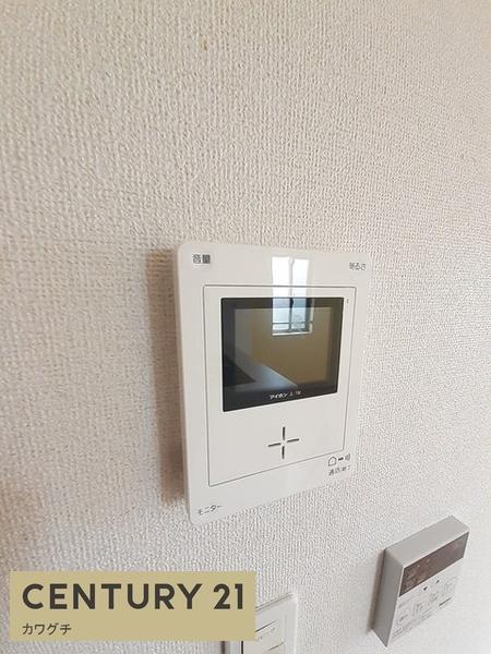 スリーネットアロウズコート　Ⅲ