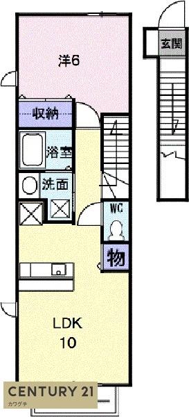 クレドボヌールⅠ