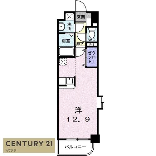 クラシオン・ルガール　イシカワ
