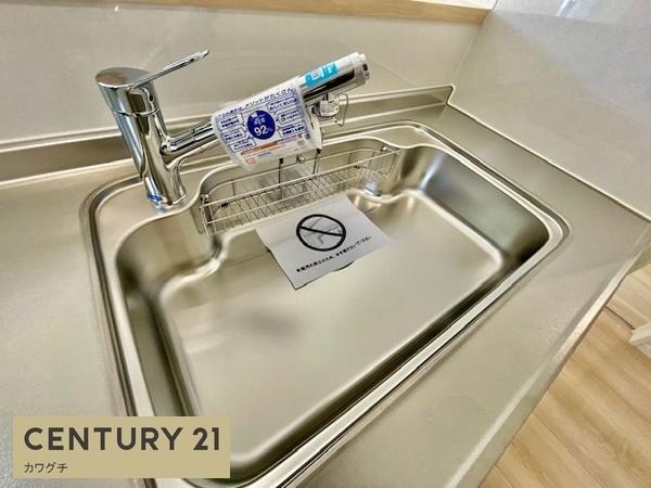 クレイドルガーデン山陽小野田市東高泊第１－３号棟