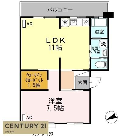アーバン宮地