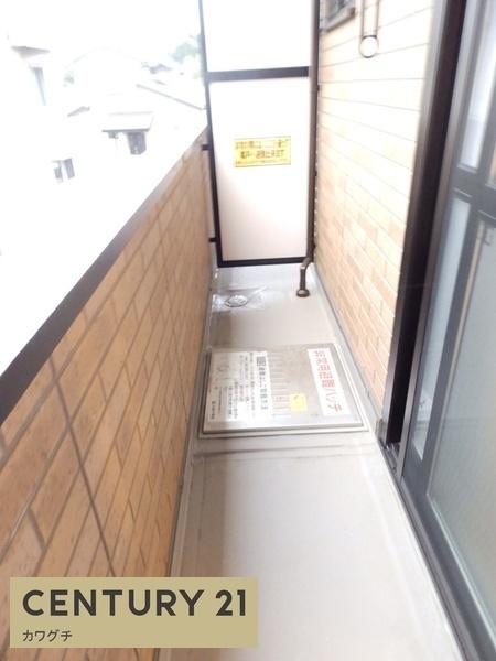 ハウスメイワ