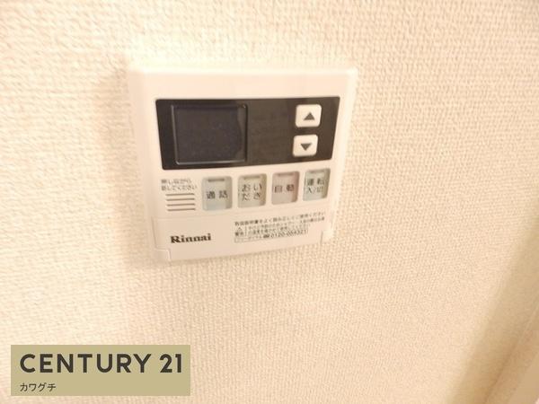 ハウスメイワ