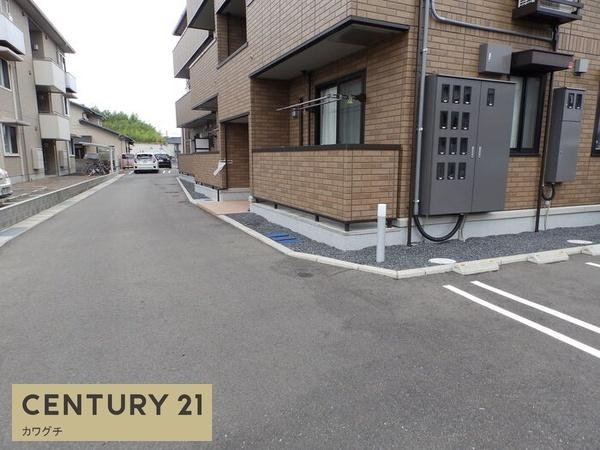 ハウスメイワ