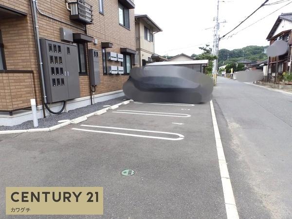 ハウスメイワ