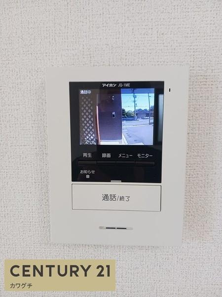 クレール北竜王町