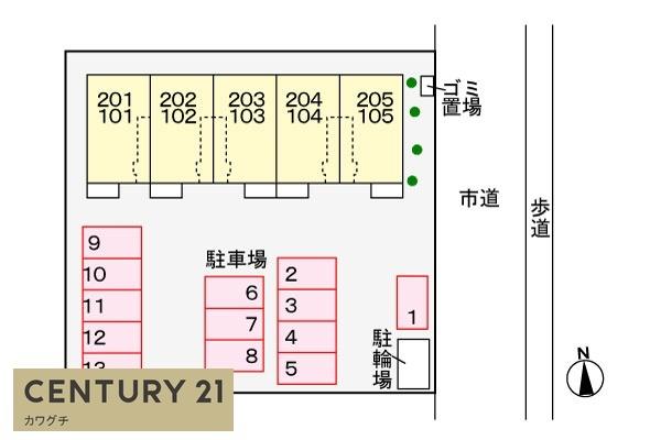 クレール北竜王町