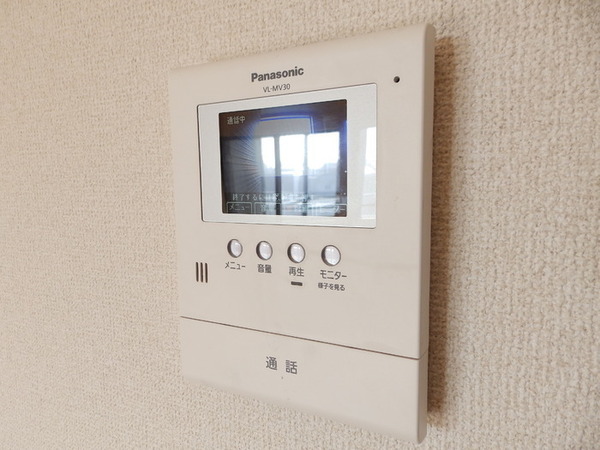 ダラミー小串