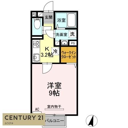 ボニータ理科大