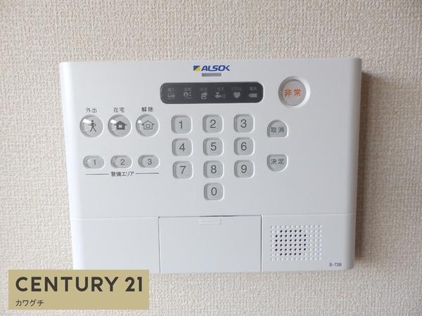ボニータ理科大