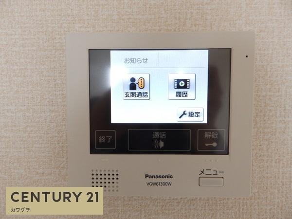 ボニータ理科大