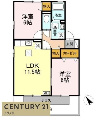 インペリアル神原　Ｃ棟