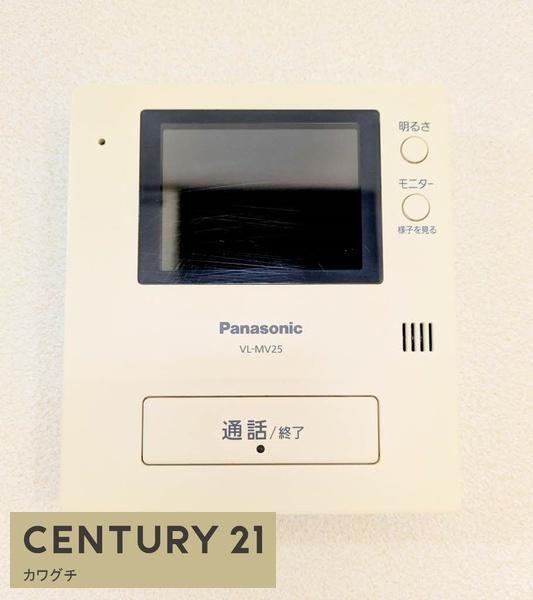 フレグランス恩田