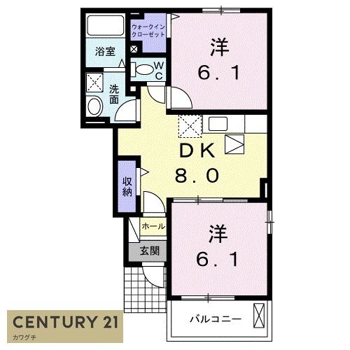 コンフィラーレC