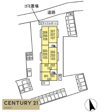プレステージア厚南北Ⅰ
