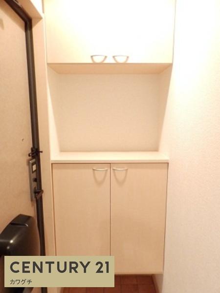ハピネス　A棟