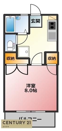 ハイツウインディ