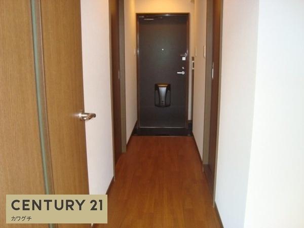 ハッピースウィング