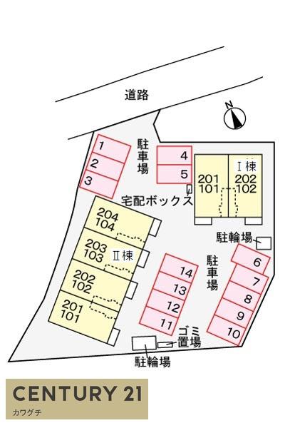 グランヒルズUBEⅡ