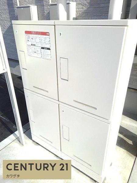 グランヒルズUBEⅡ