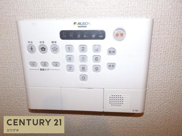 ティエード　コート