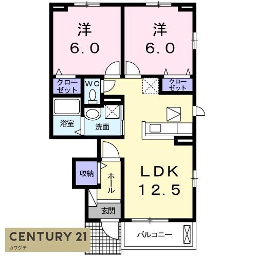リブラA