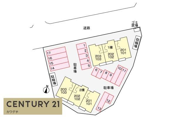 クレスト　ヴィラⅡ