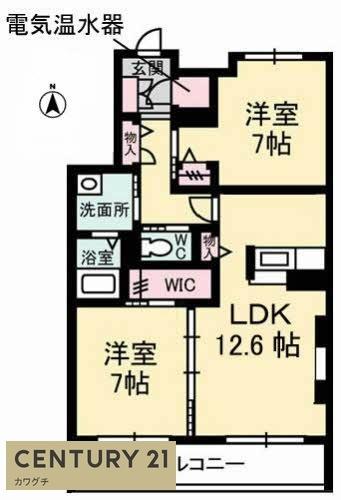 シャーメゾンしおやの杜C棟