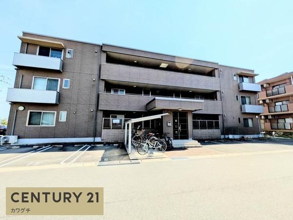 シャーメゾンしおやの杜C棟