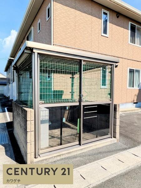 シャーメゾンしおやの杜C棟