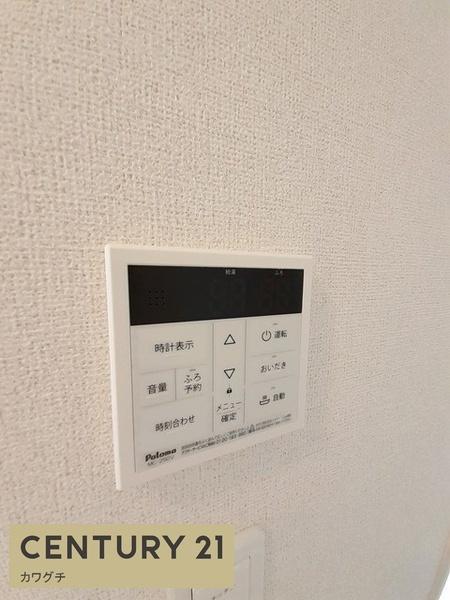 プリムローズ常盤Ⅱ