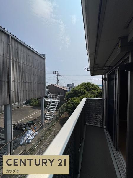 エマーブル