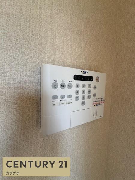 エマーブル