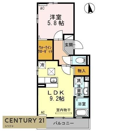 カーサエスポワール