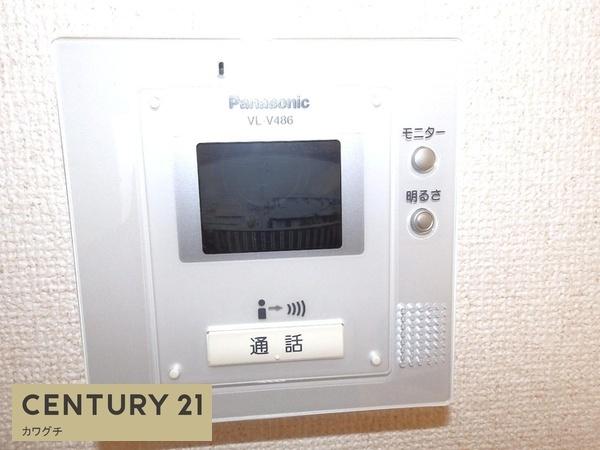 ハイマート小串
