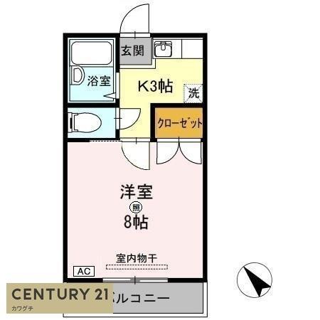 エステート野原
