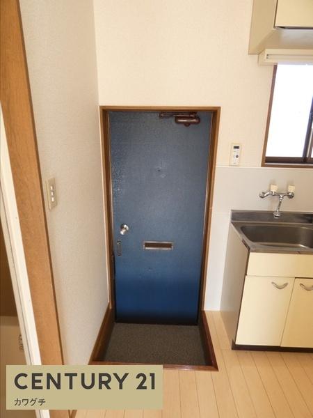 エステート野原