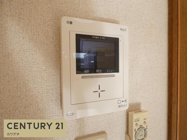 エステート野原