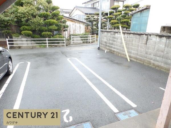 エステート野原