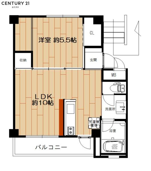 ビレッジハウス小野田第二2号棟