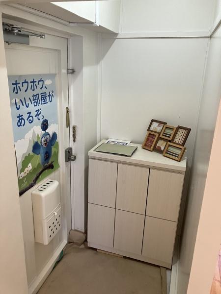 ビレッジハウス小野田第二2号棟