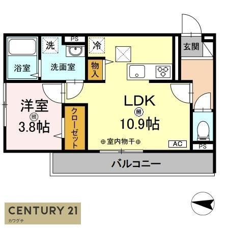 プランドール流川