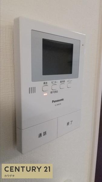 ヒルズ琴芝町