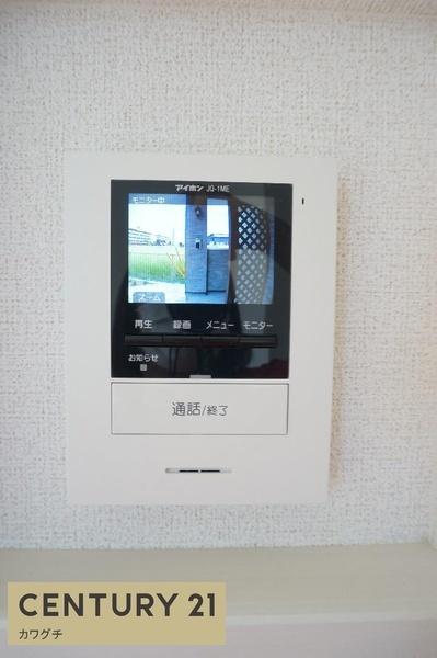 エメロード北竜王　C