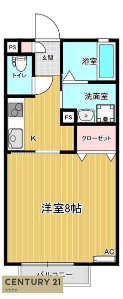 エクセレントⅡ