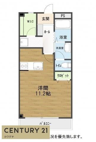 グランコムメゾン常盤町