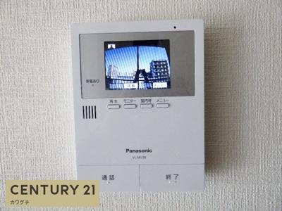 グランコムメゾン常盤町